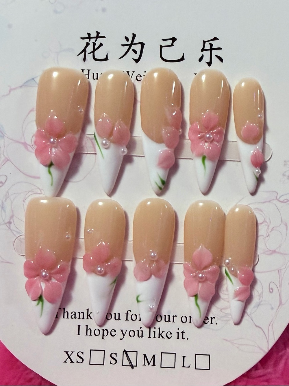 Handmade Pink Floral Press-On Nail Set - Nude Base